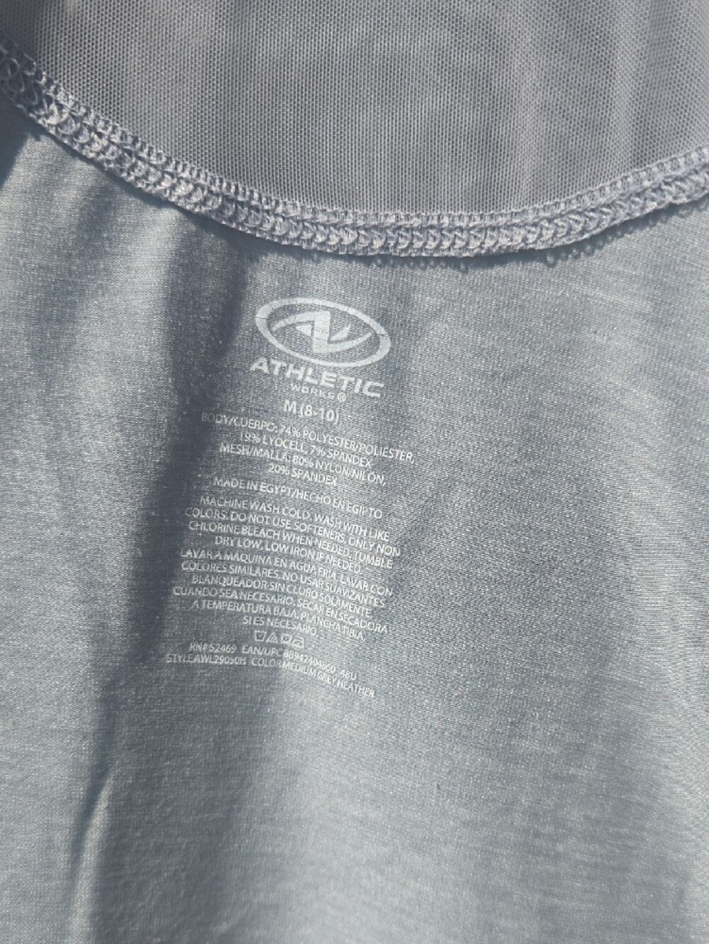 Athletic Works Light Gray Racerback Tank - Picture 2 of 5